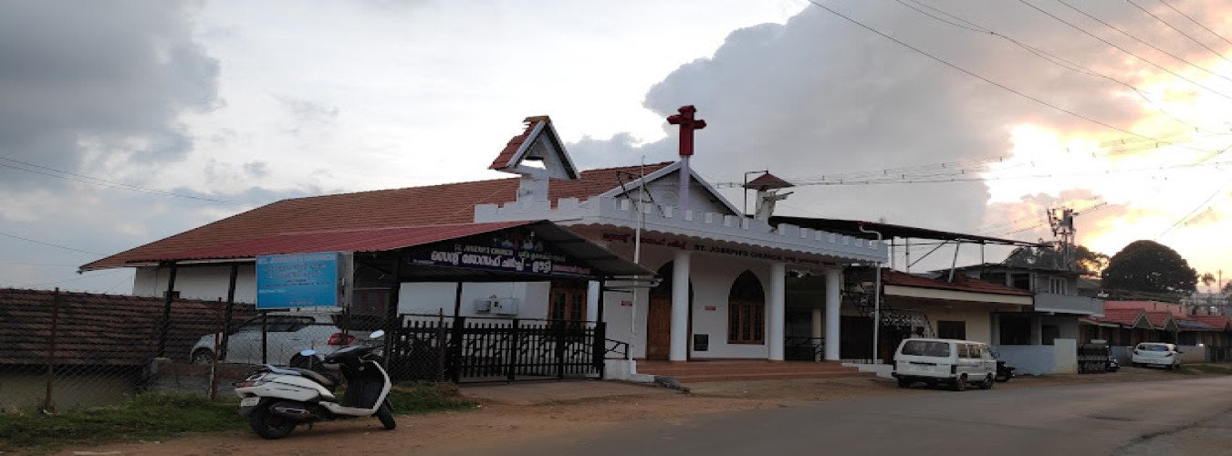 St Josephs Church