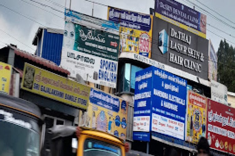 Mahendra Electrical And Hardware in Ooty - Ooty Ads